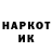Метадон кристалл ZaroFlamed YT