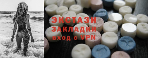 PSILOCYBIN Сясьстрой