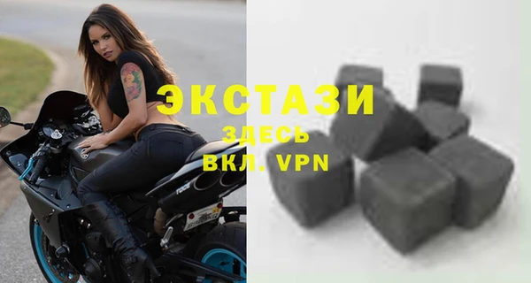 прущие крисы Богородицк