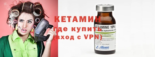 ешки Белоозёрский