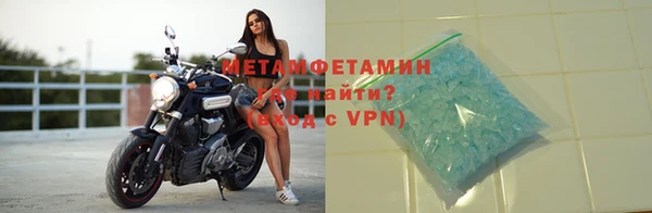 прущие крисы Богородицк
