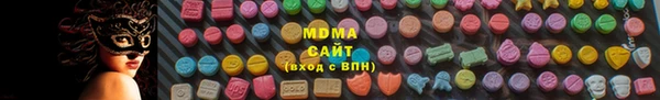 ешки Белоозёрский