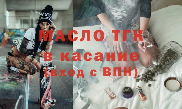 ешки Богданович
