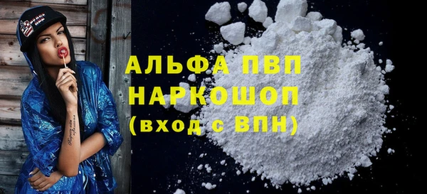 ешки Богданович