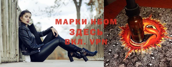 ешки Белоозёрский