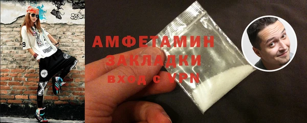 ешки Белоозёрский