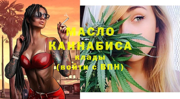 ешки Белоозёрский