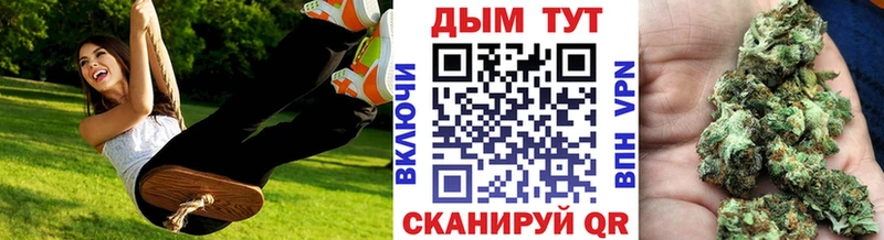 omg ONION Афипский Канабис марихуана